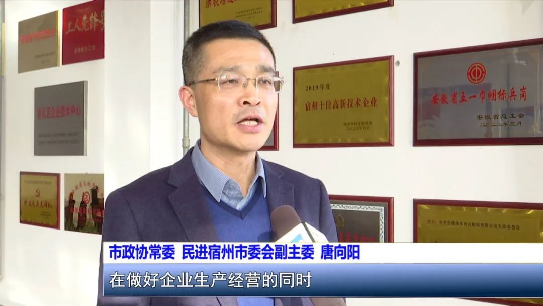 微信图片_20221220090547.jpg