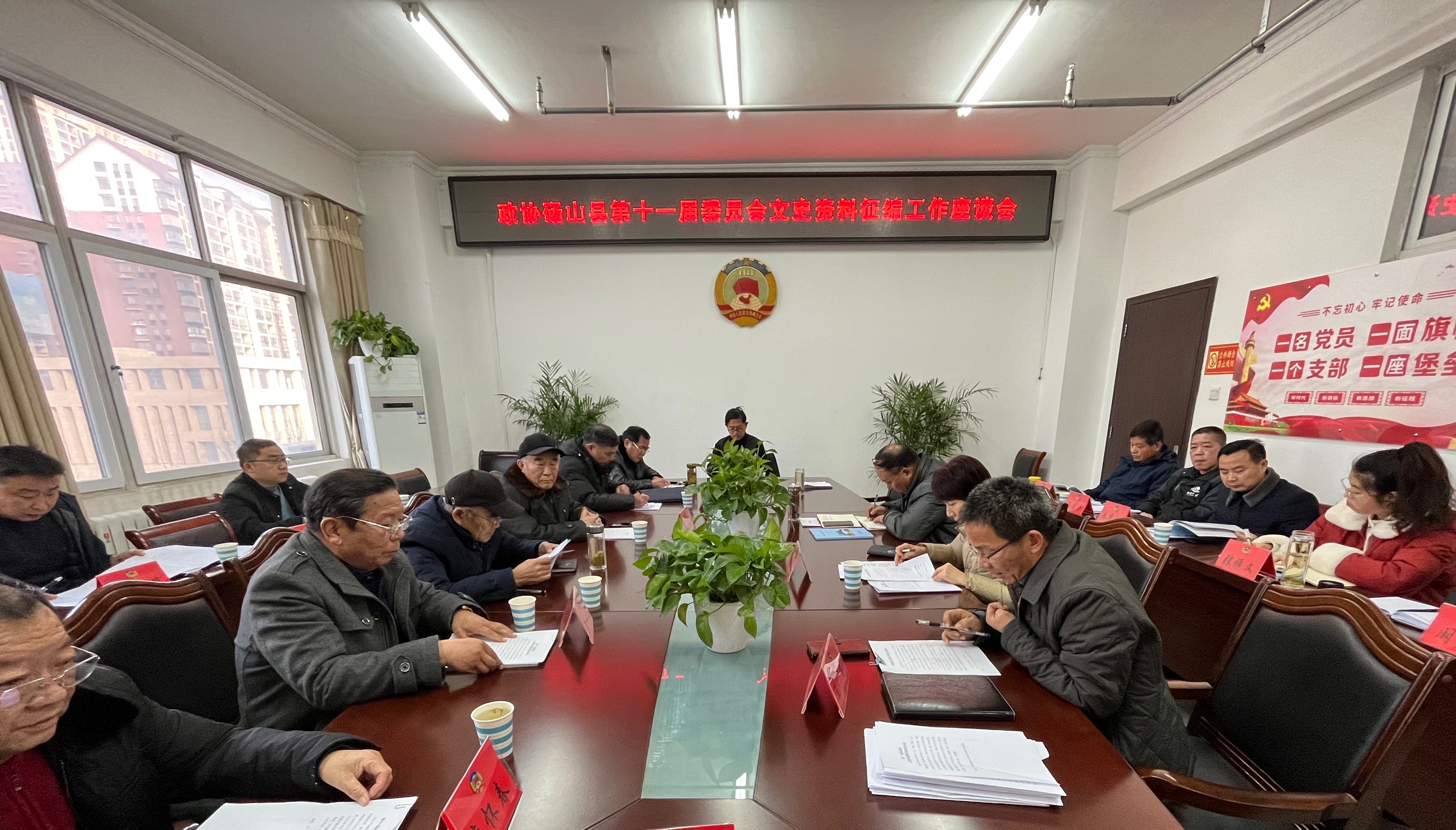 微信图片_20230220084118.jpg