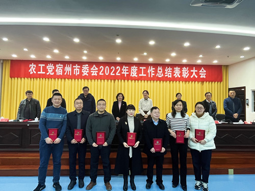 社会服务先进个人.jpg