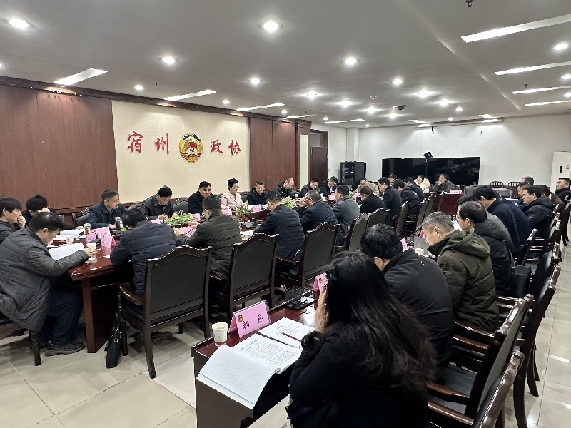微信图片_20230222111046_副本.jpg