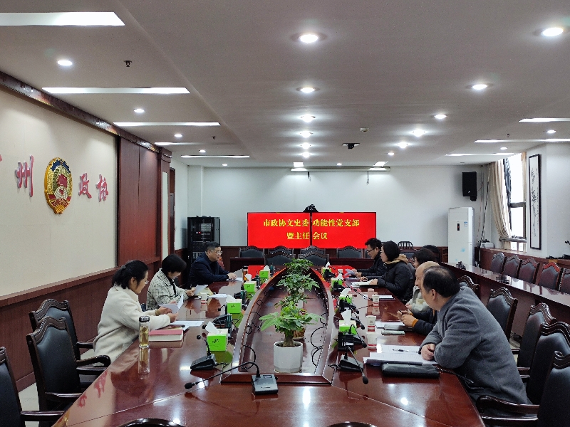 微信图片_20230227101906_副本.jpg