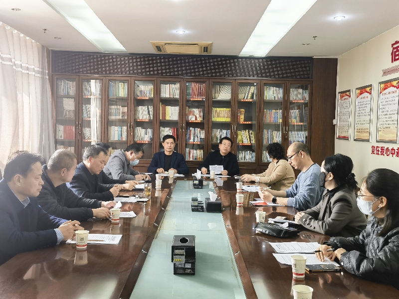 微信图片_20230306090051_副本.jpg