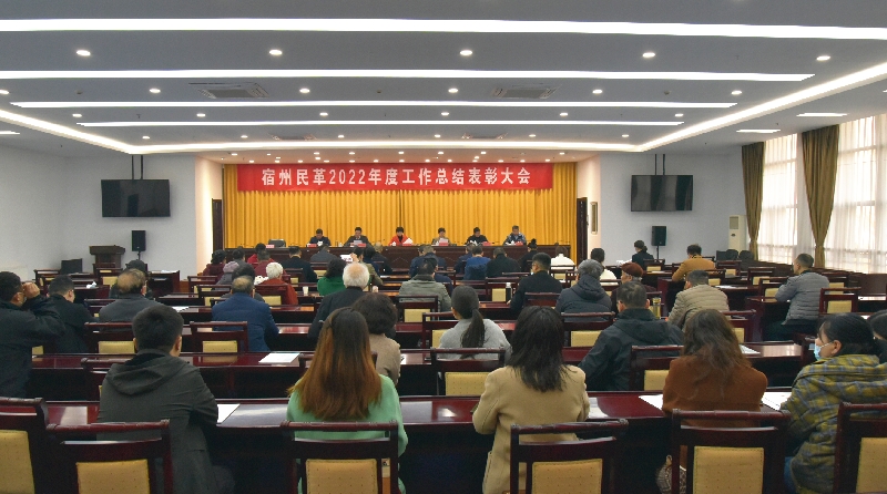 微信图片_20230306150944_副本.jpg