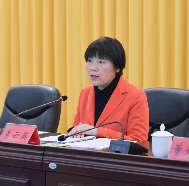 微信图片_20230306150953_副本.jpg