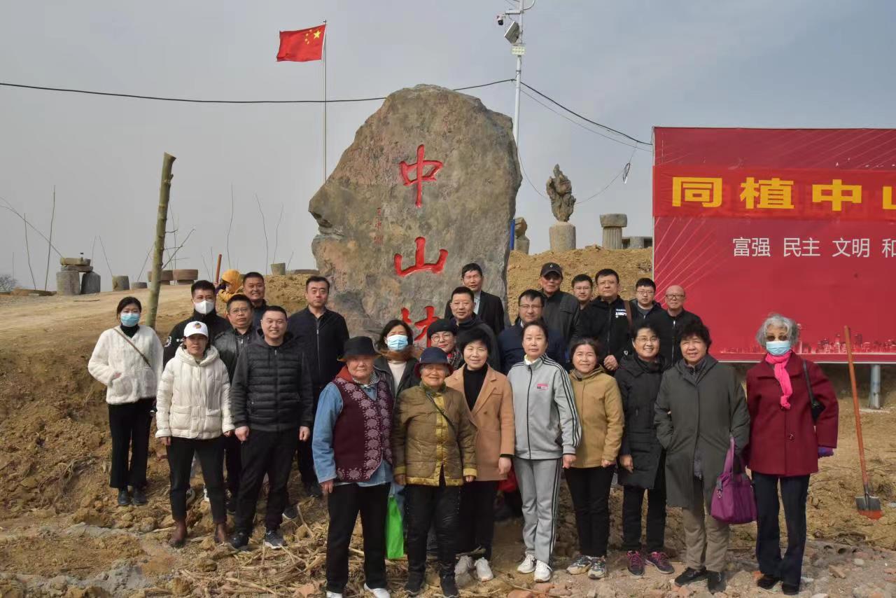 微信图片_20230314151044.jpg