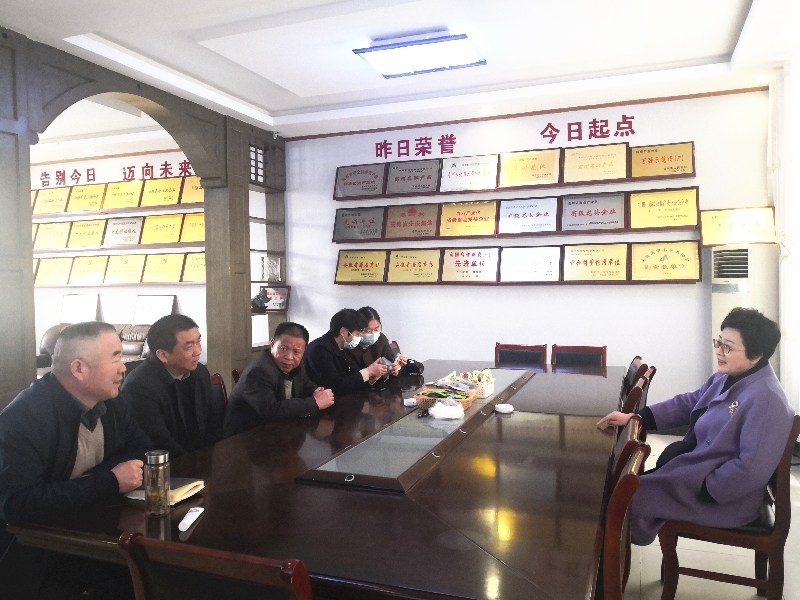 微信图片_20230324170911_副本.jpg