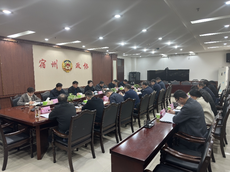 微信图片_20230324175753_副本.jpg