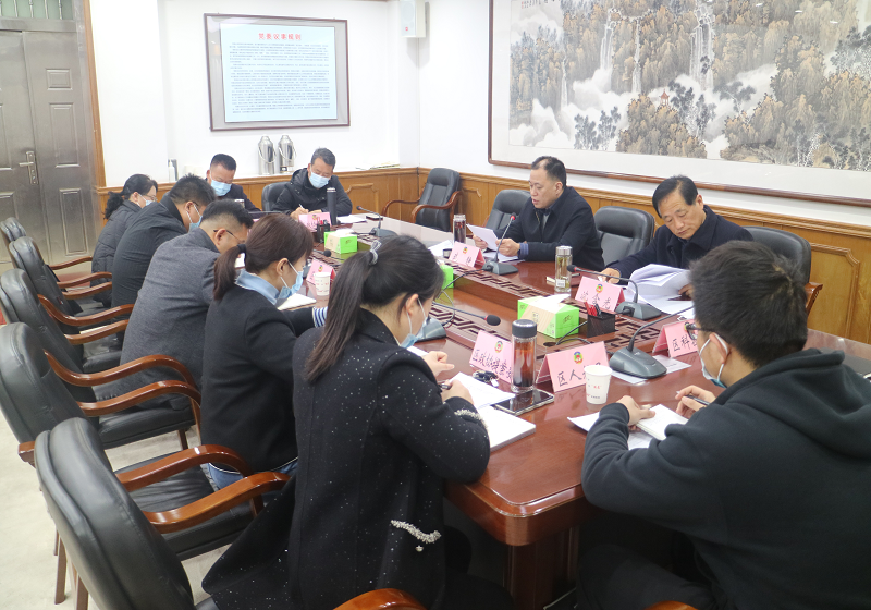书记提案办理2.png