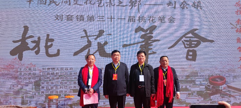 微信图片_20230407144206_副本.jpg