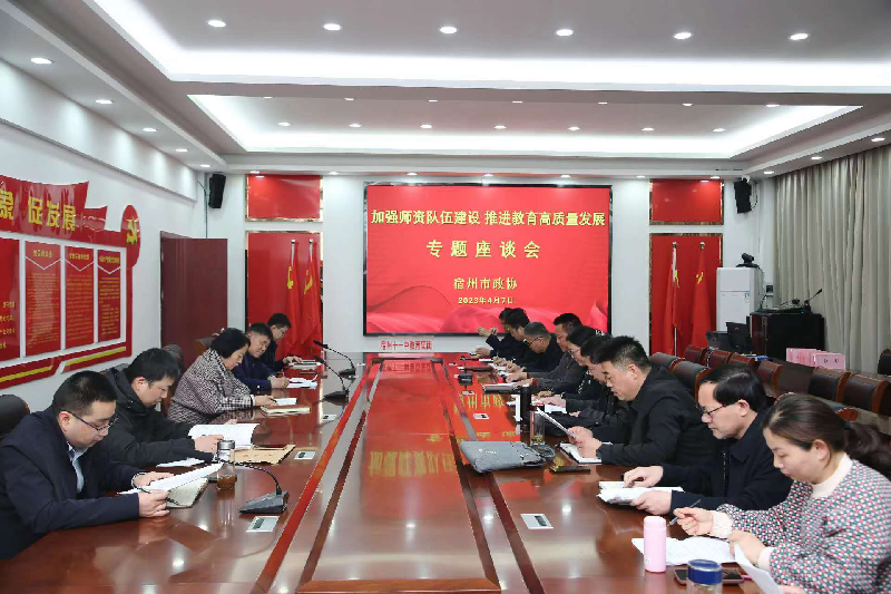 图片3_副本.png