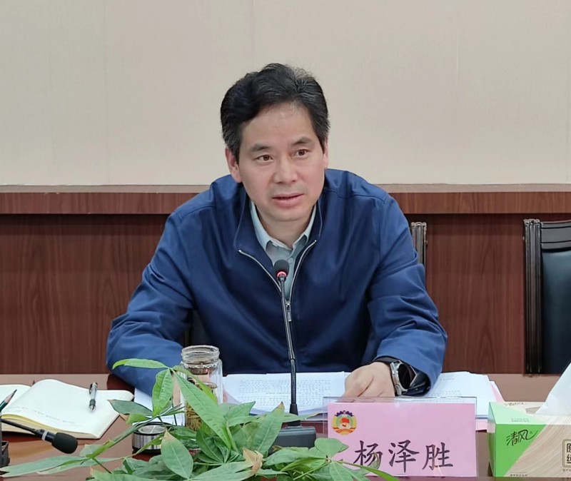 微信图片_20230428174819_副本.jpg