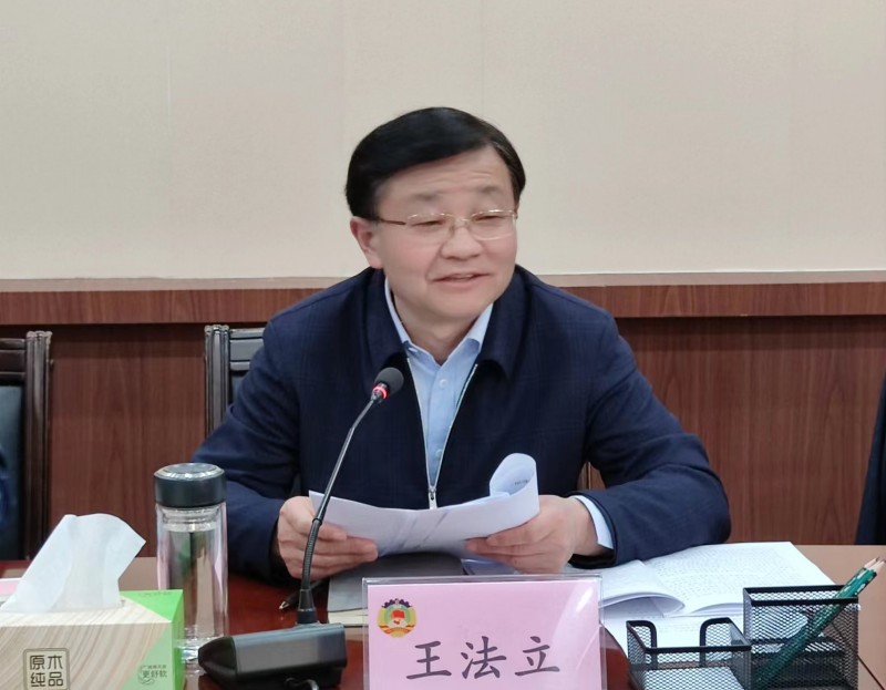 微信图片_20230428174857_副本.jpg