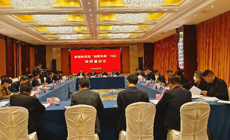 微信图片_20230515081919_副本_副本.jpg