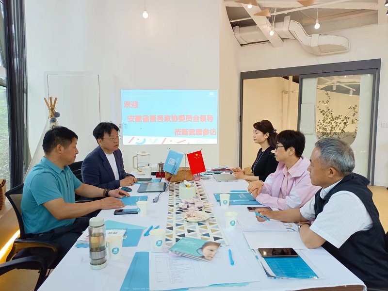 5.17县政协教科卫体委开展托育调研.jpg