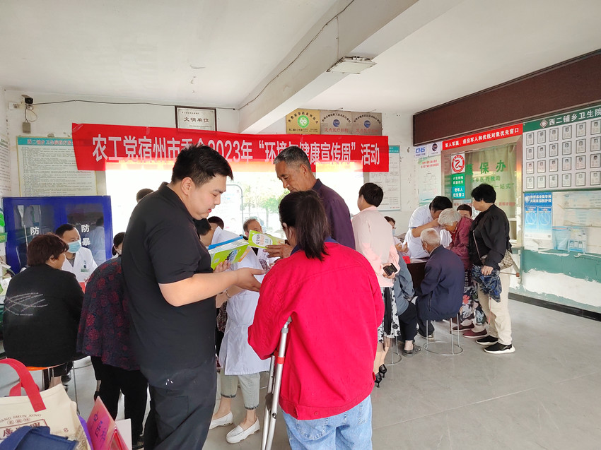 IMG_20230604_091655_1_副本.jpg