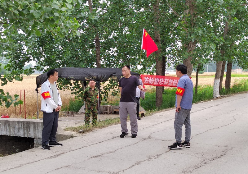 微信图片_20230607165853.jpg