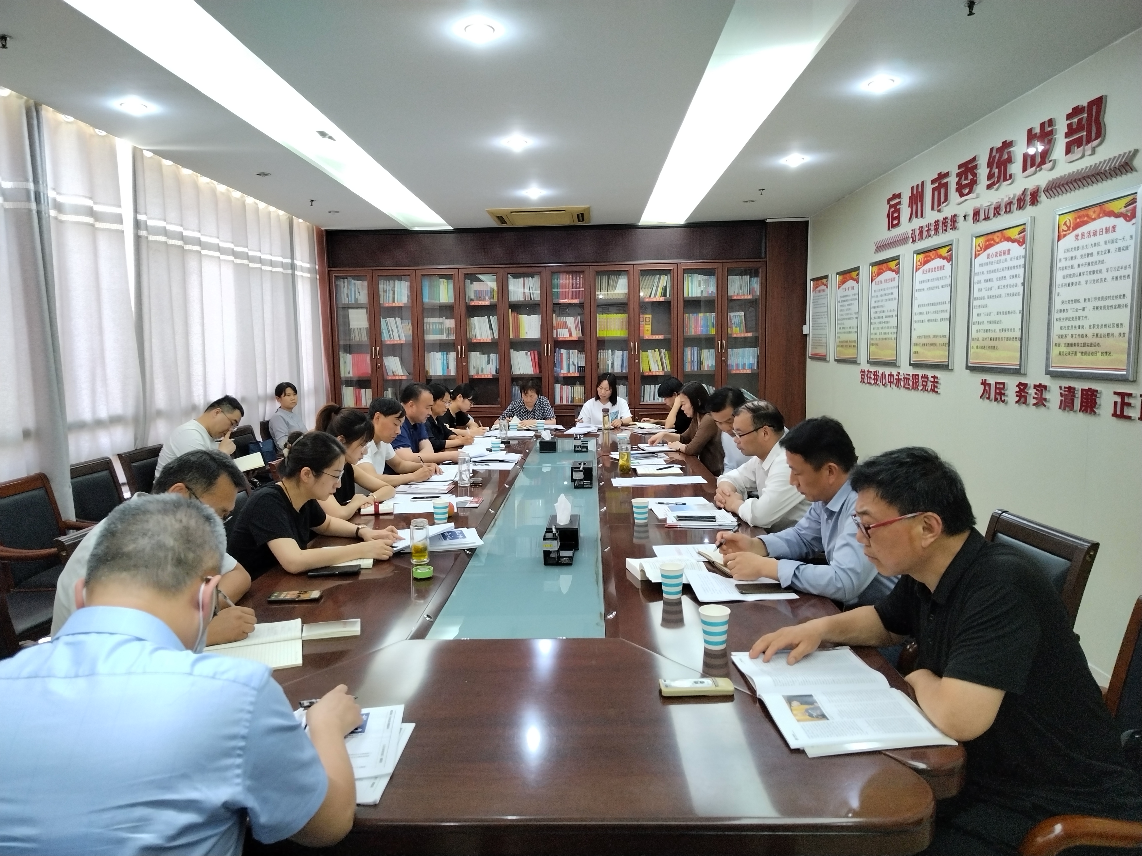 动员会.jpg