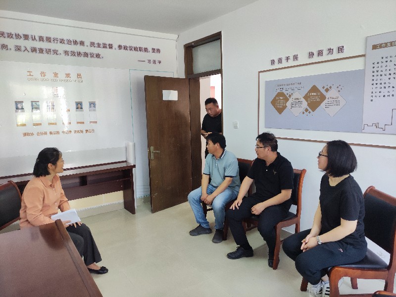 微信图片_20230612144809_副本.jpg