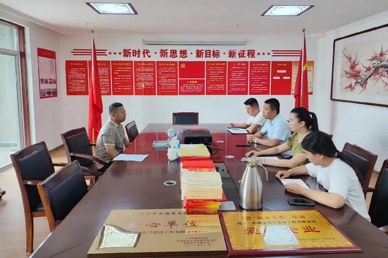 微信图片_20230614111804_副本.jpg