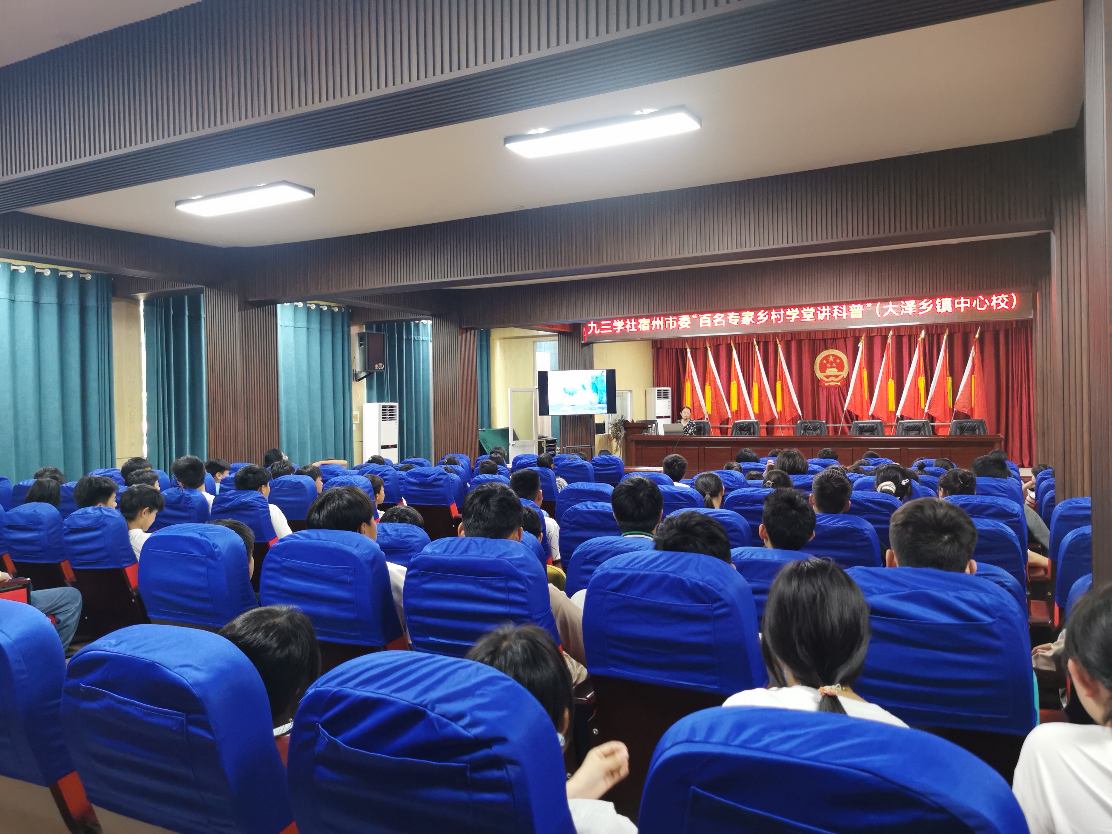 微信图片_20230615172944.jpg