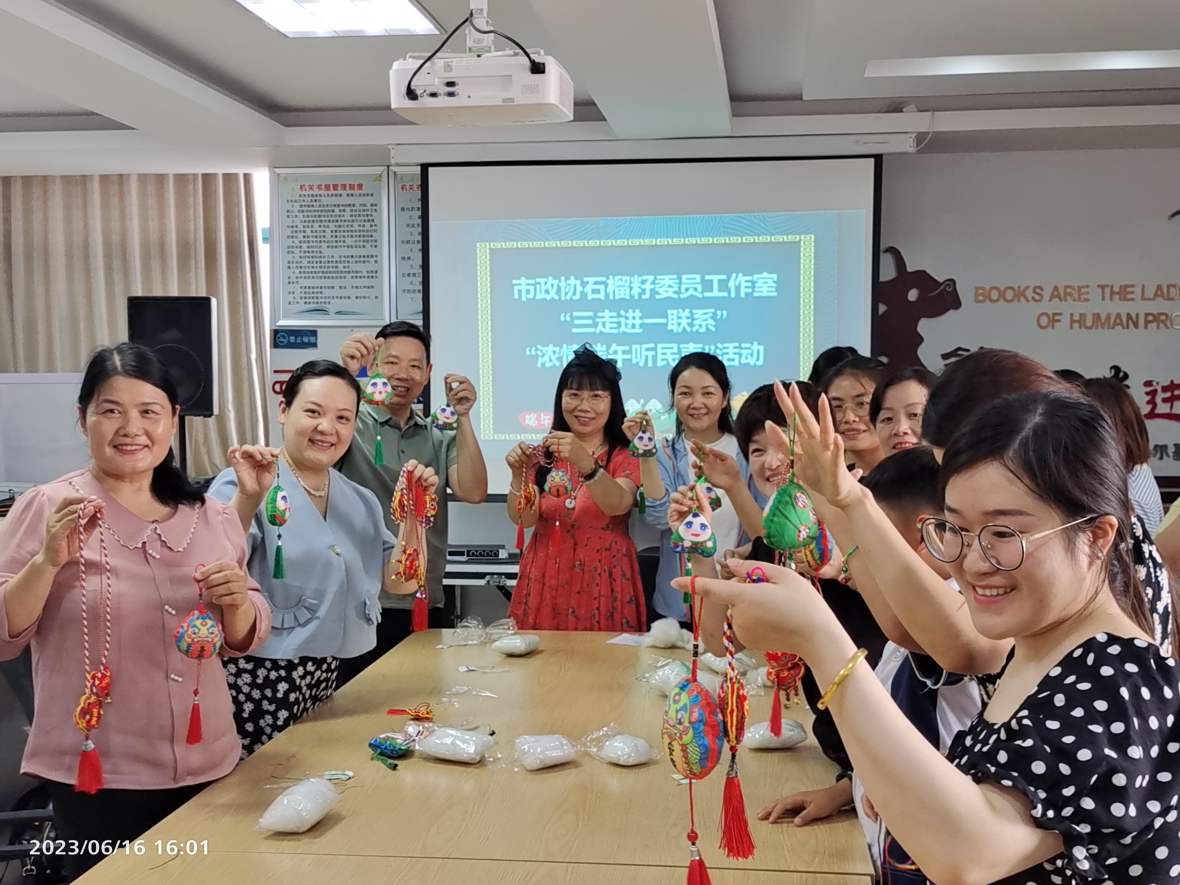 微信图片_20230621111649.jpg