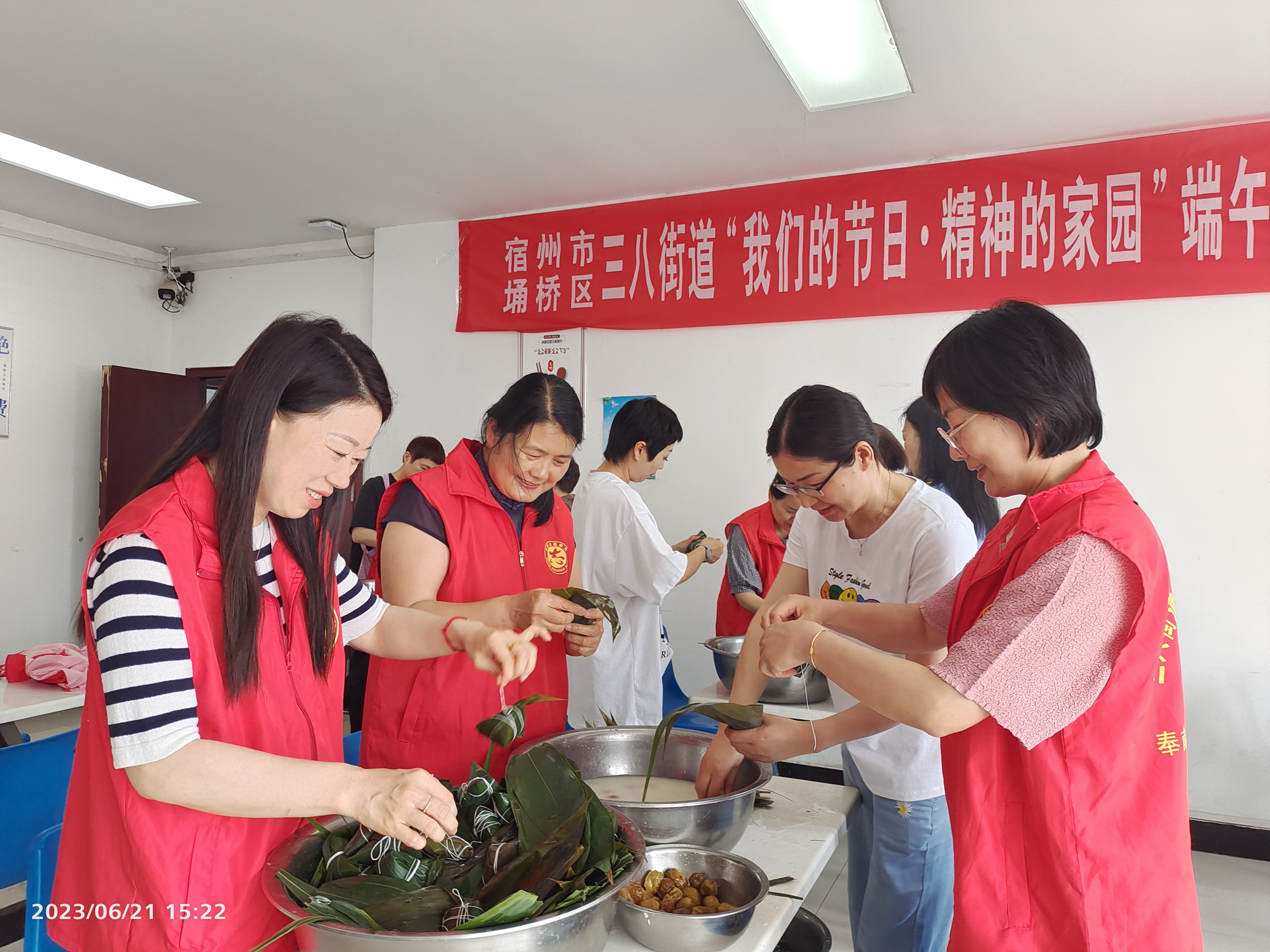 微信图片_20230621152528.jpg