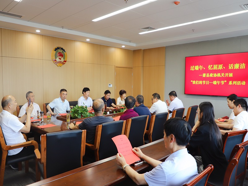 6.21诵读学习 - 副本.jpg