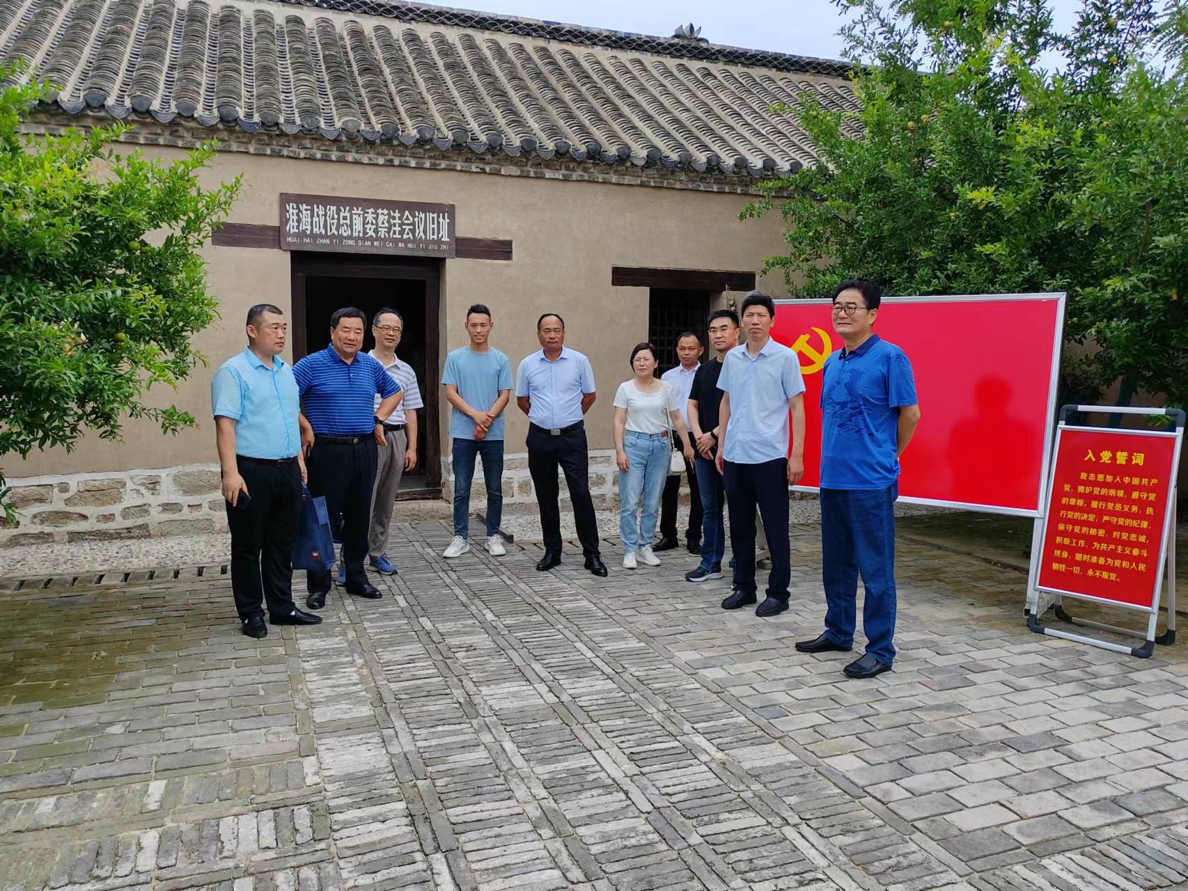 微信图片_20230630174414.jpg