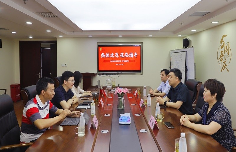 64bddeecf2f5a_副本_副本.jpg
