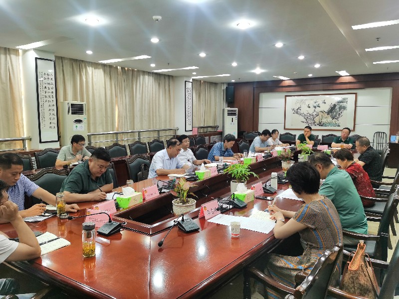 微信图片_20230801152618_副本.jpg