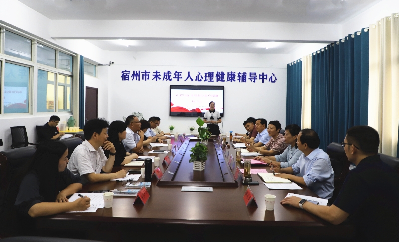 29b5e839d804e4d8c9494f9a724368d_副本.jpg