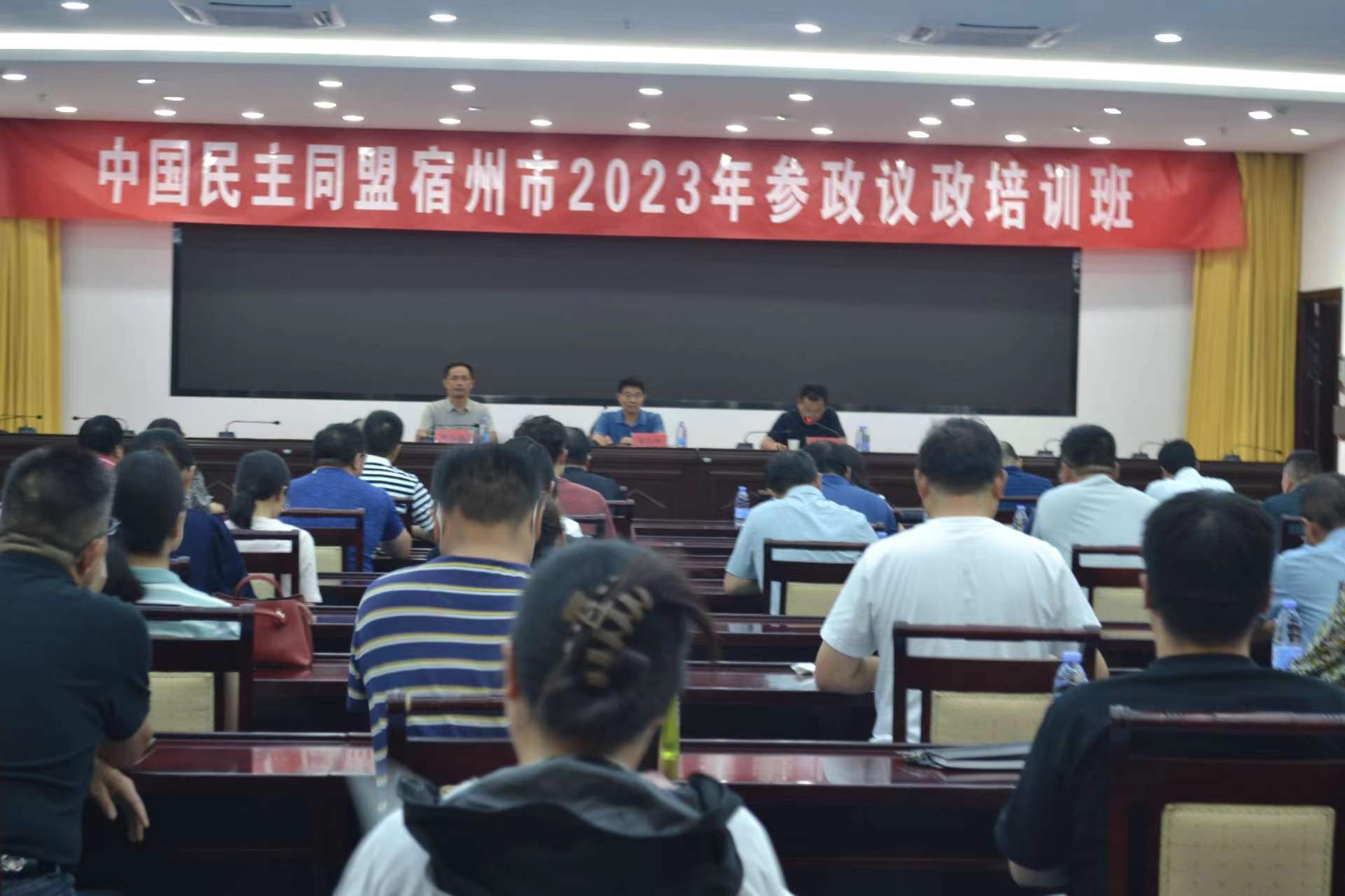 QQ图片20230821110621.jpg