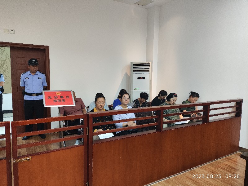微信图片_20230829110714_副本.jpg