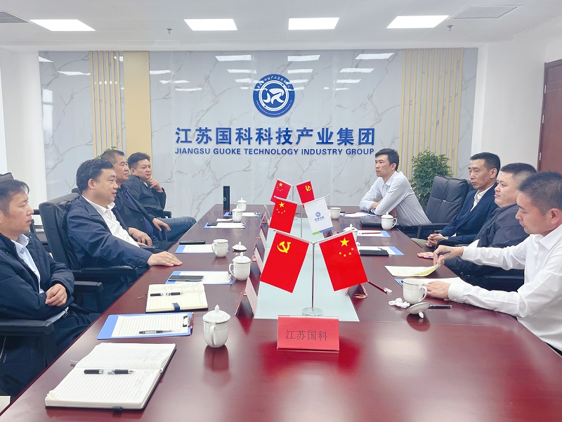 10.10徐州招商2.jpg