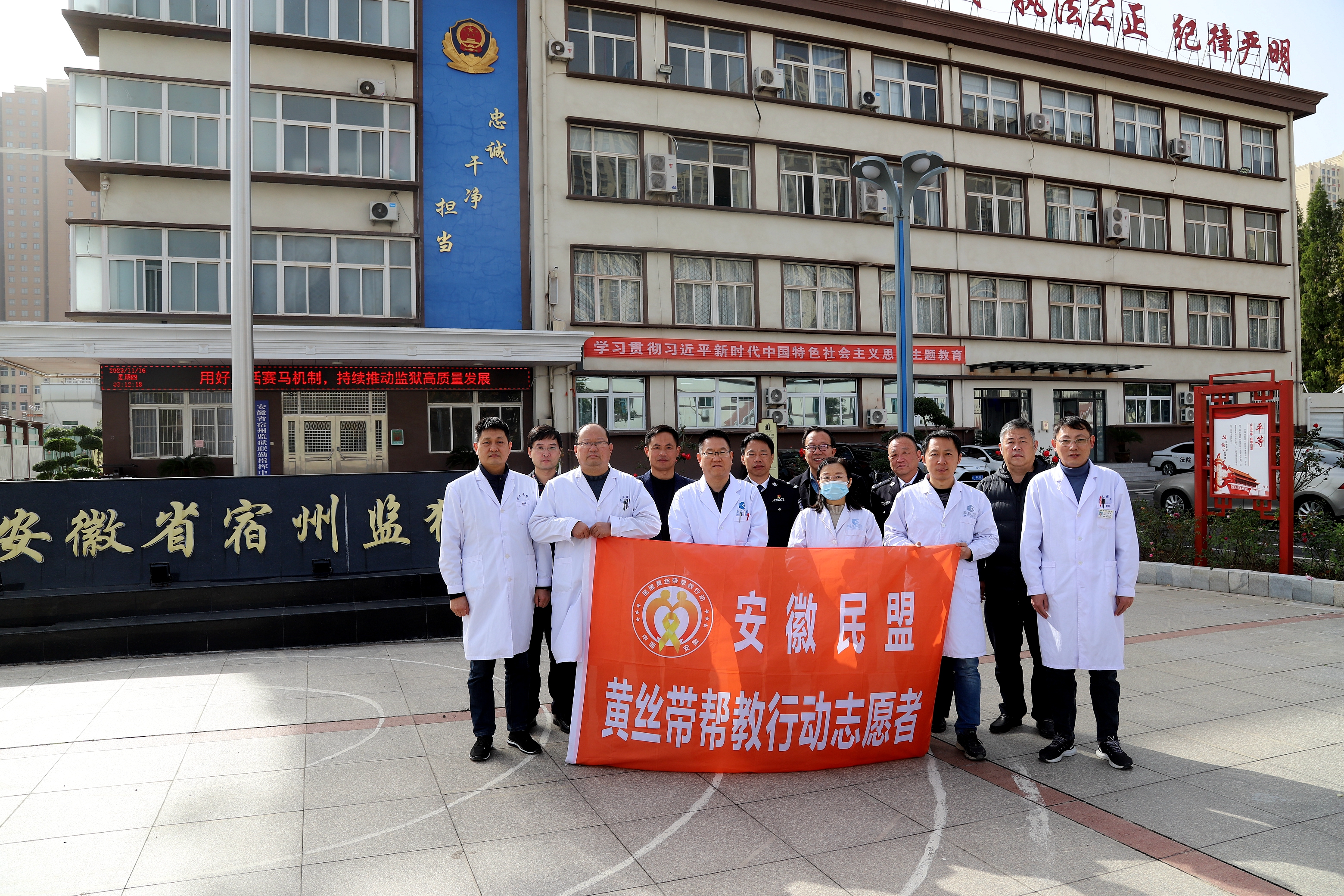 QQ图片20231123085035.jpg