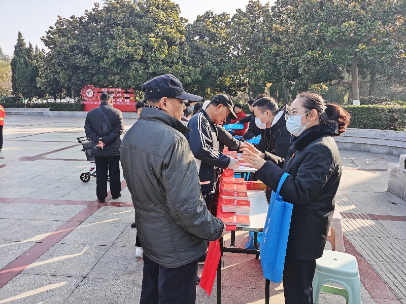 微信图片_20231206144444_副本.jpg