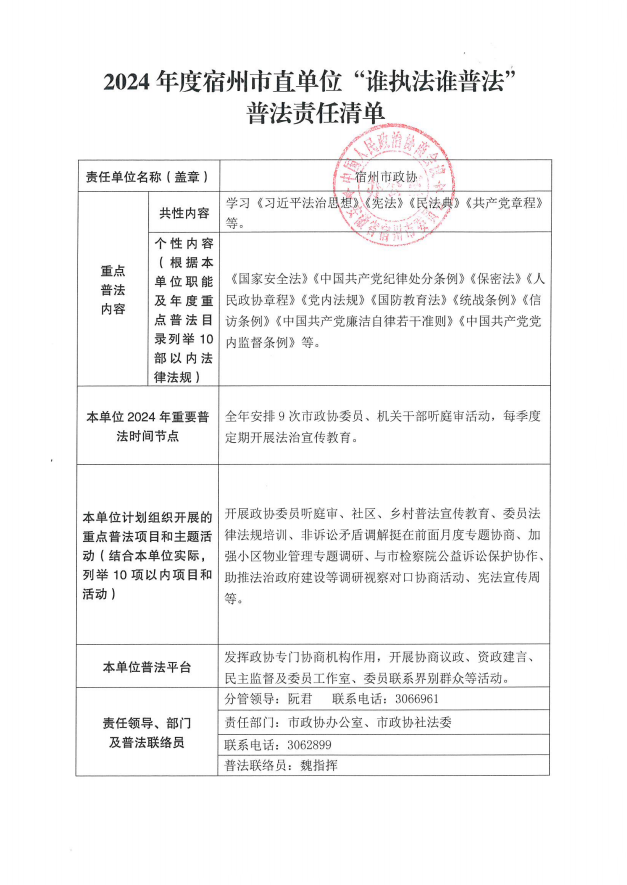 图片1_副本.png