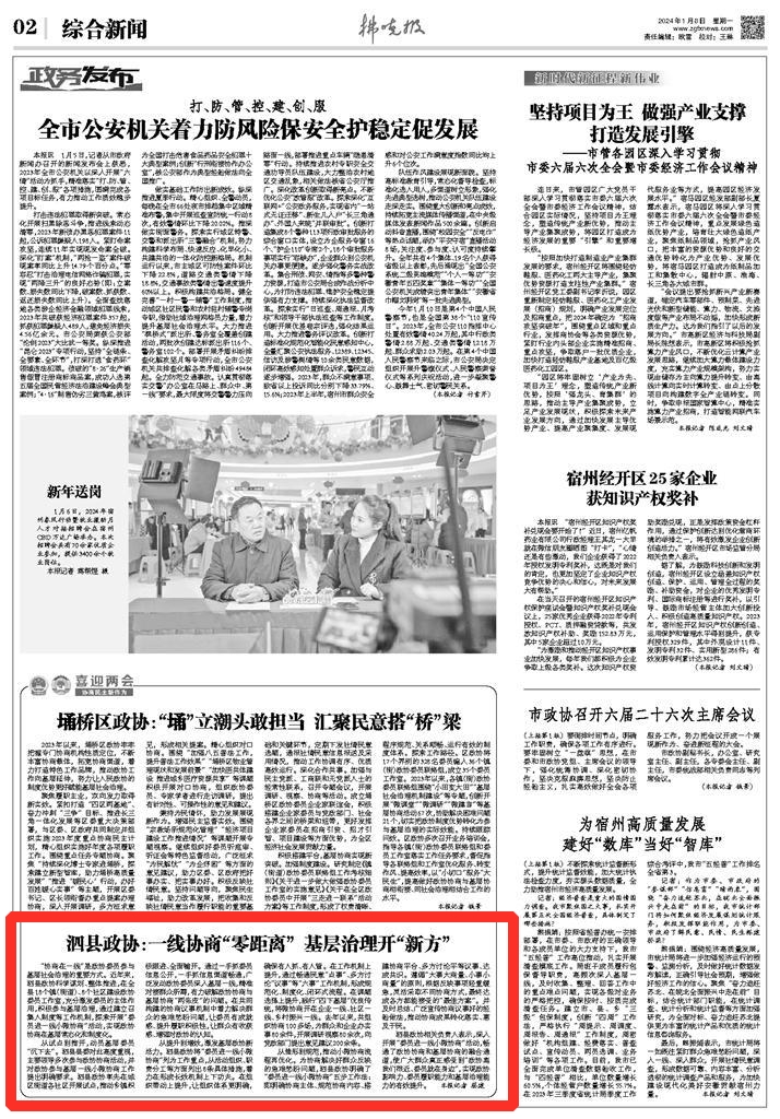 70e7ac22-e20d-47af-b-e57e2cec115e_副本.jpg