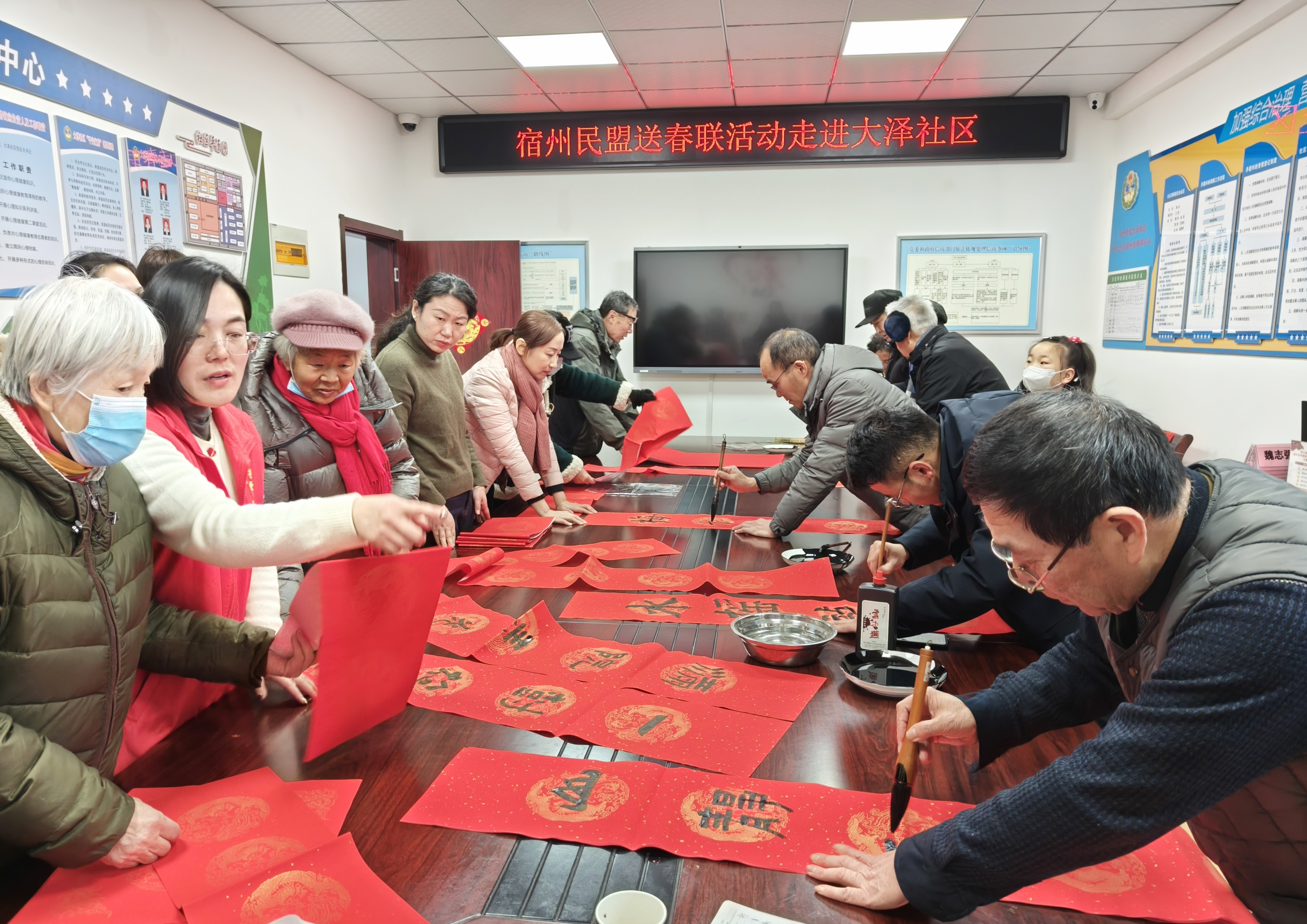 QQ图片20240201152707.jpg