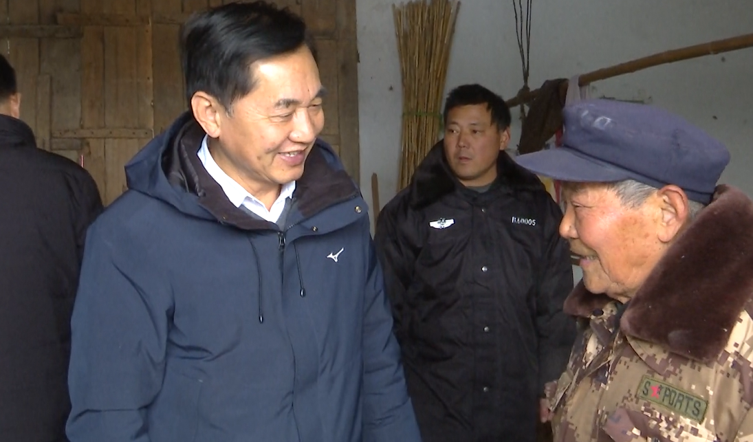 微信图片_20240207105031.png
