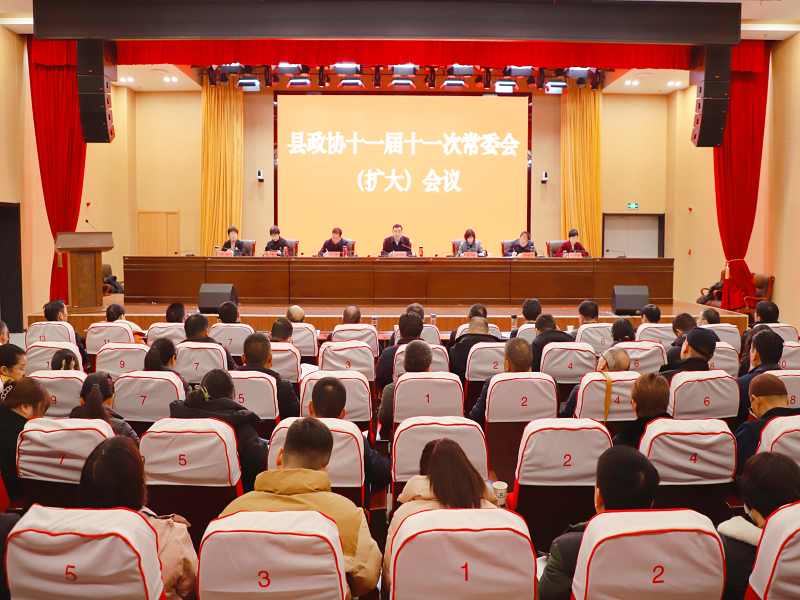 微信图片_20240301152559.png