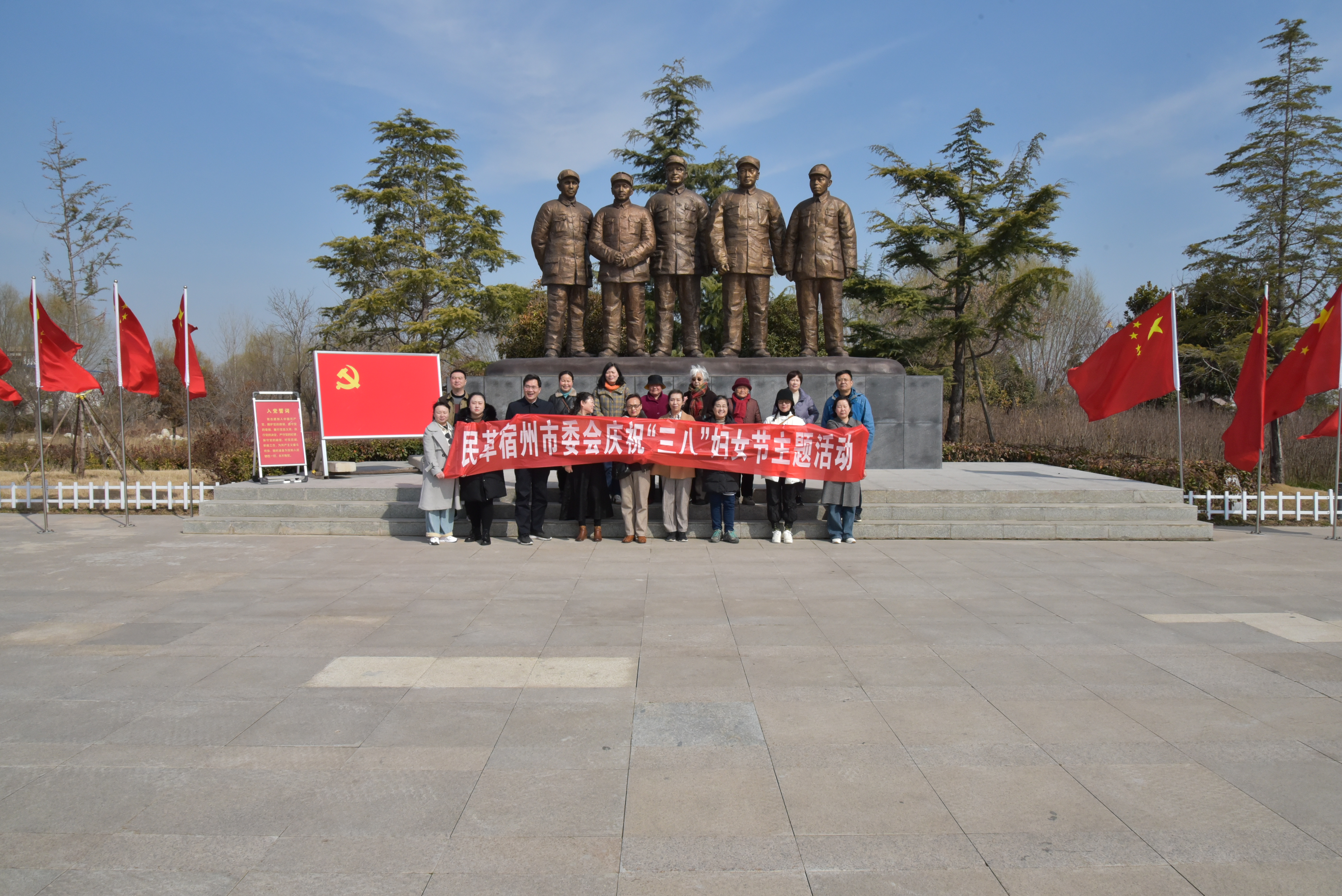 微信图片_20240311150954.jpg