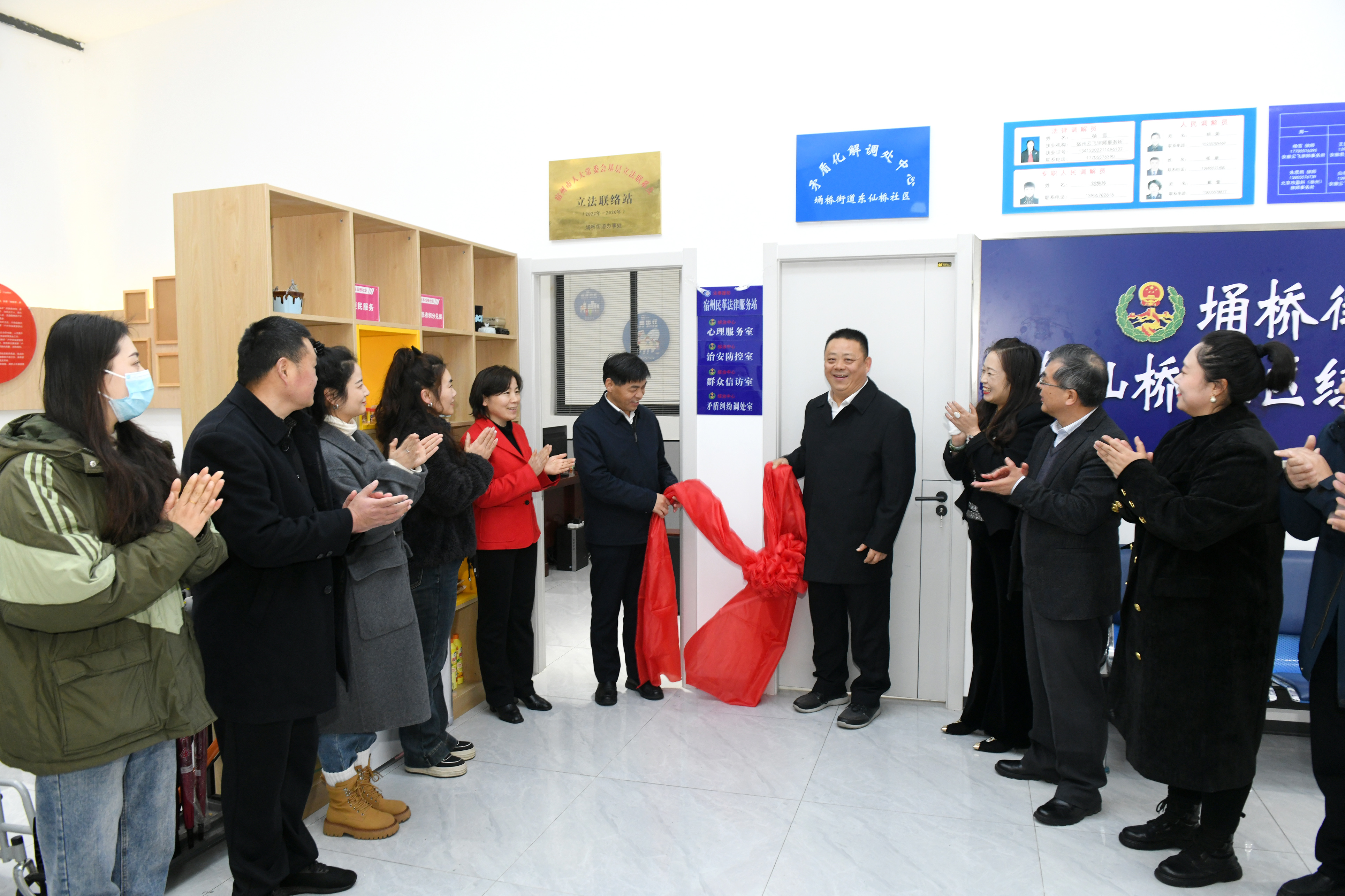 微信图片_20240329083907.jpg