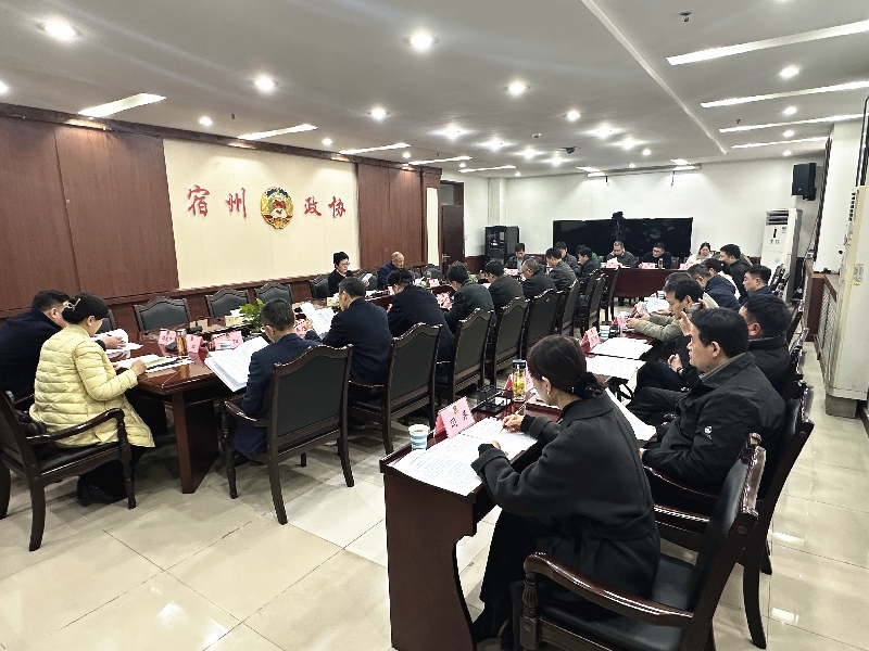微信图片_20240329081902_副本.jpg