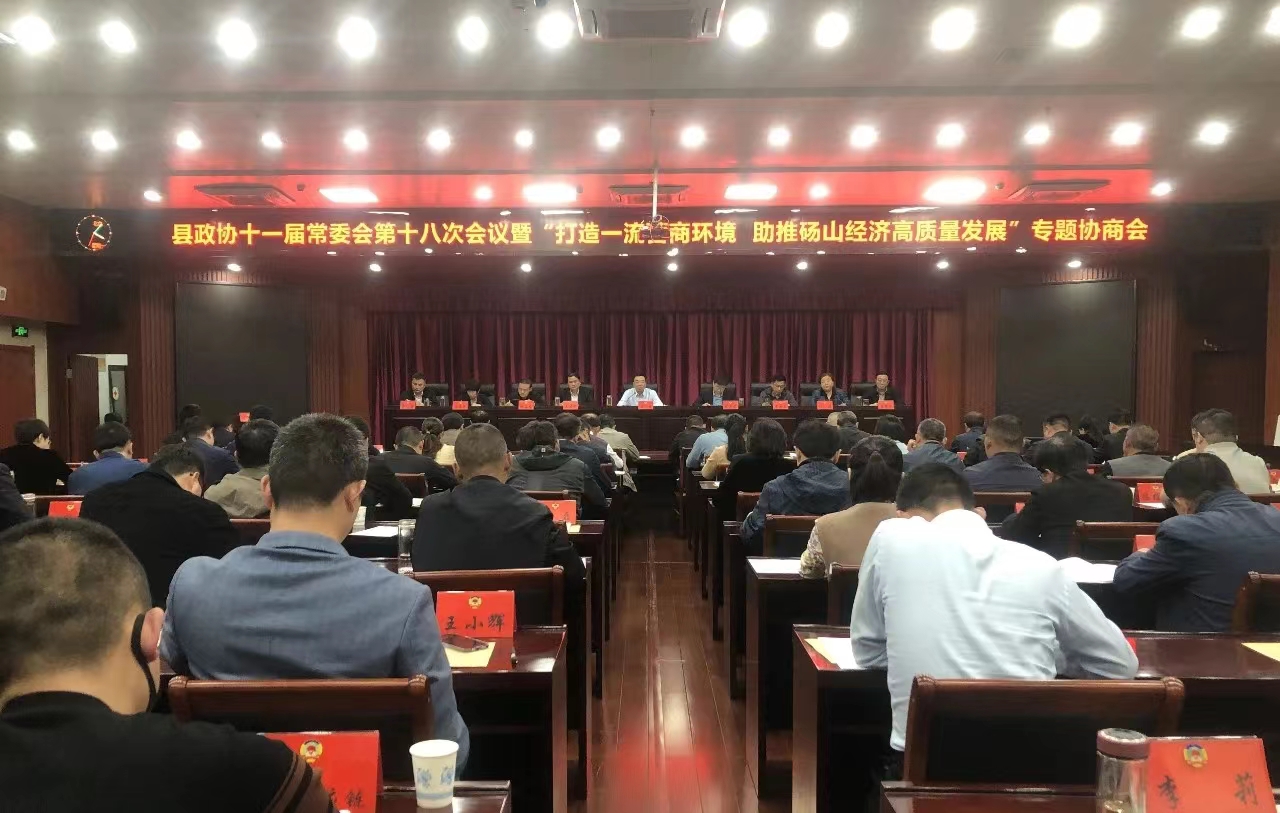 微信图片_20240419112915.jpg