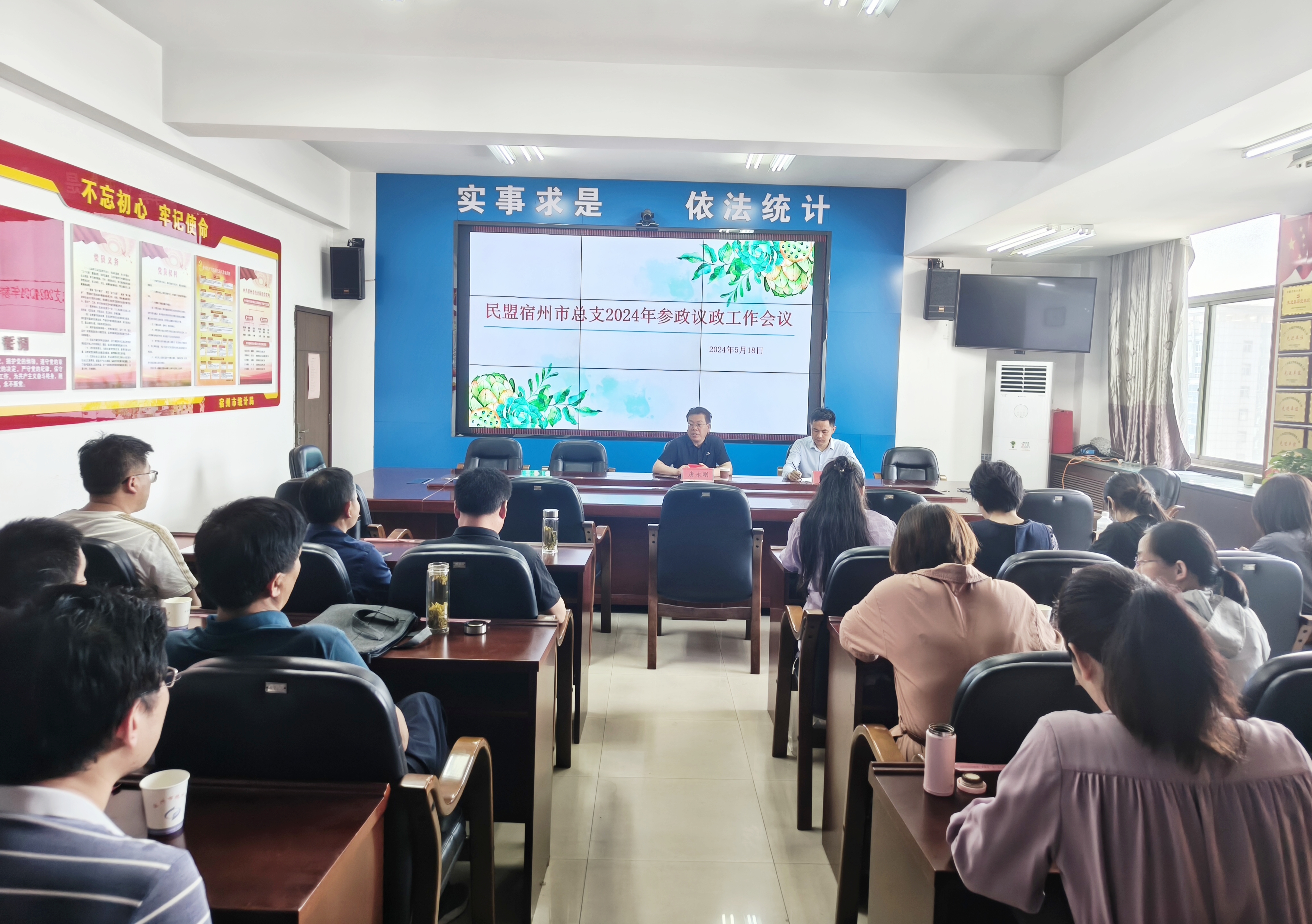 QQ图片20240520092742.jpg