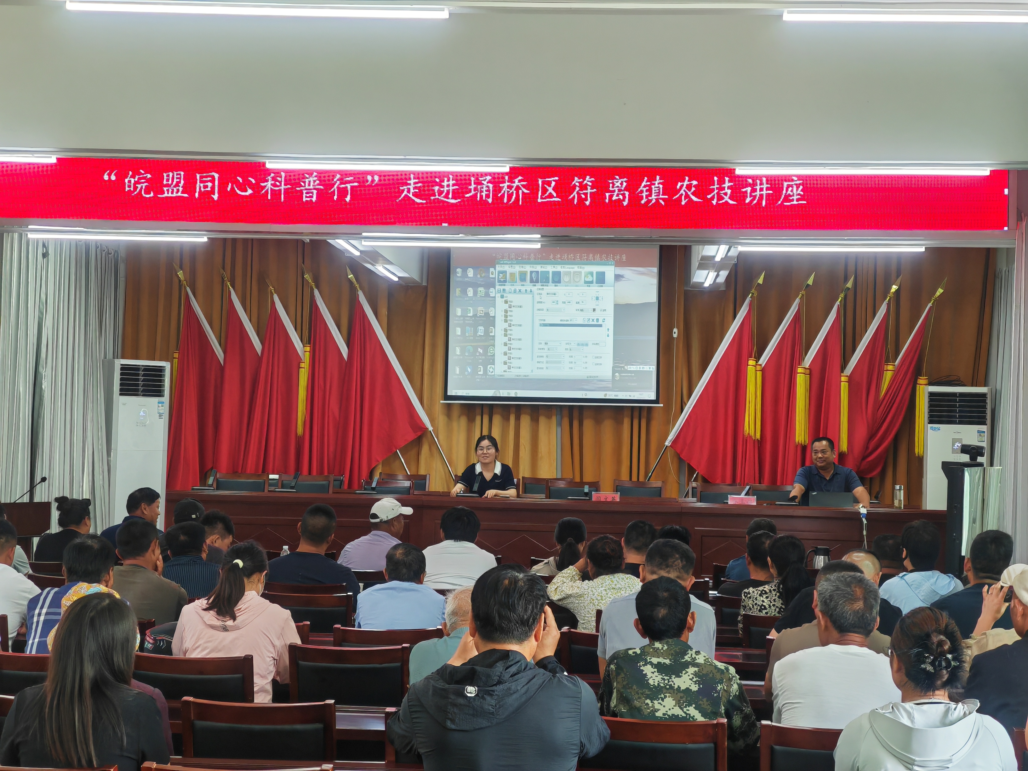 微信图片_20240523090742.jpg