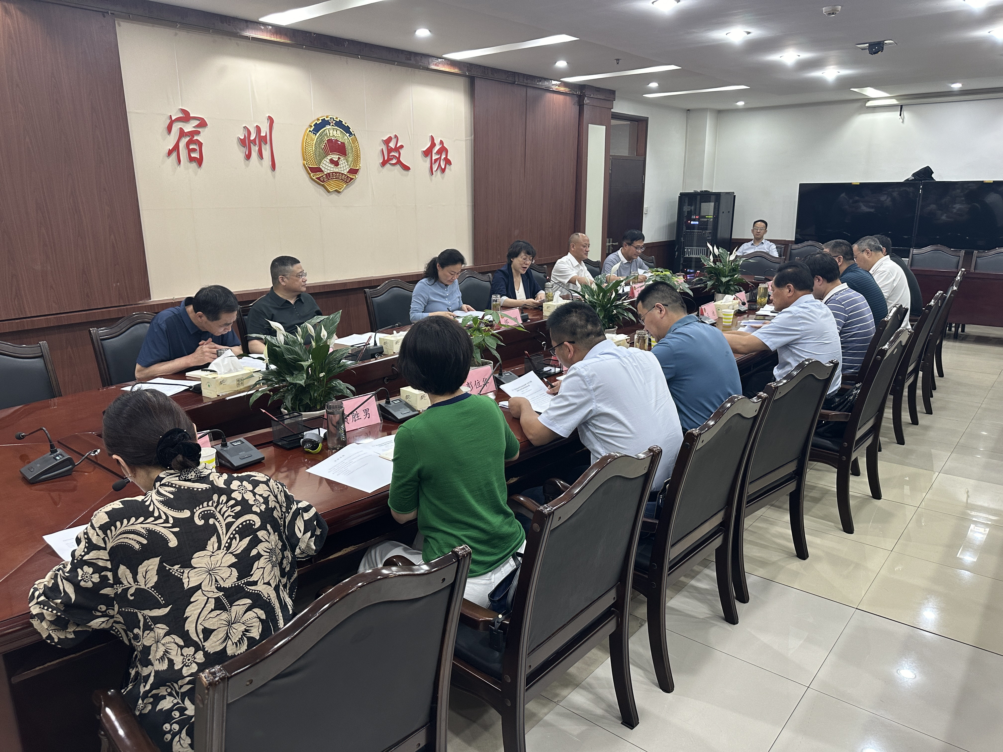 微信图片_20240530160210.jpg