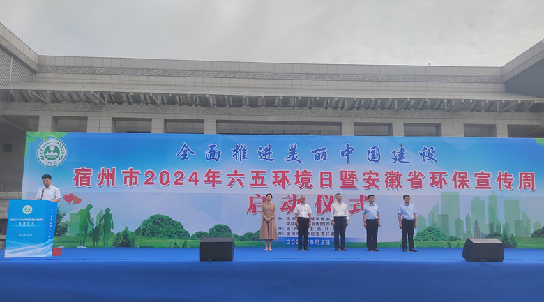 IMG_20240602_101400_副本.jpg