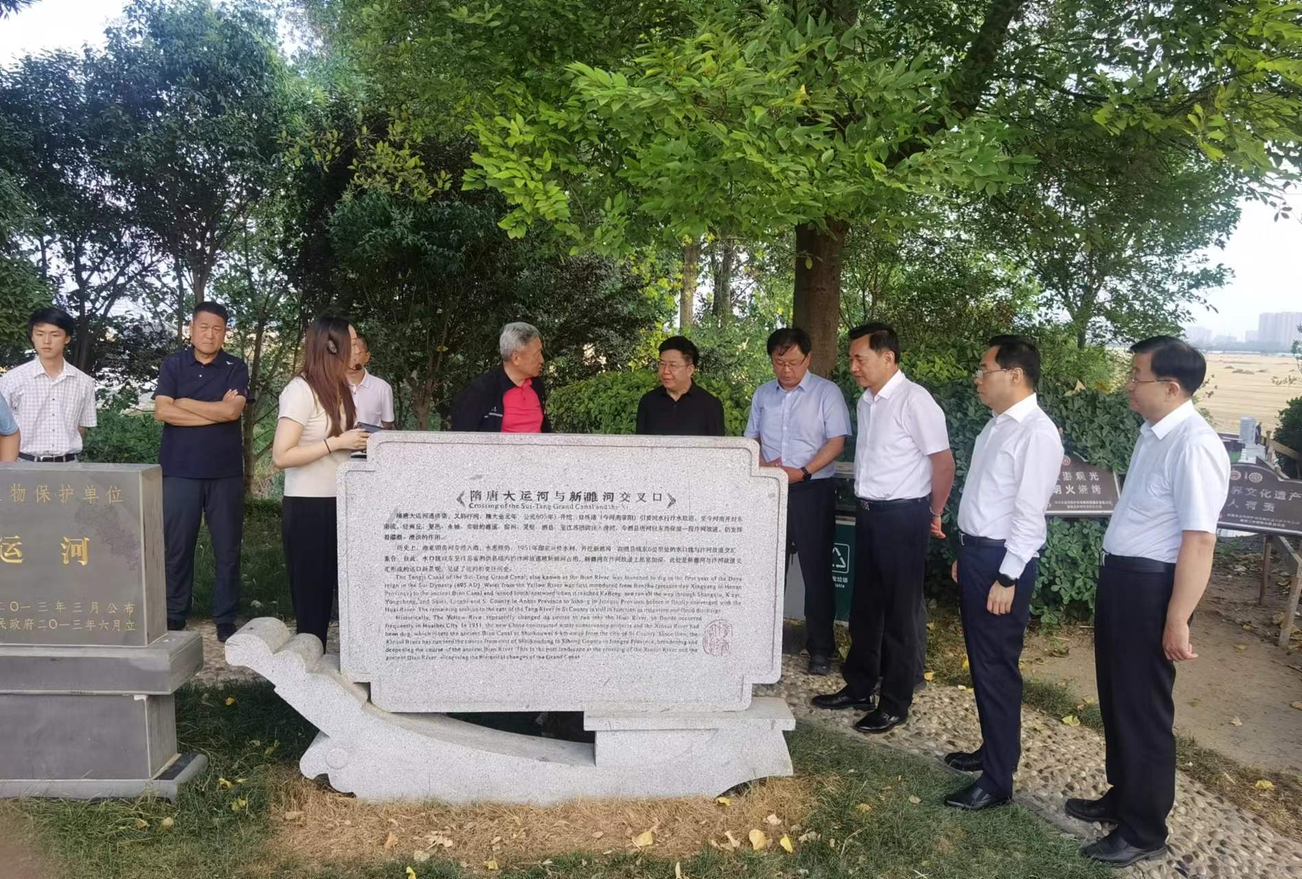 微信图片_20240617152316.jpg